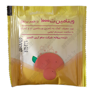 نمونه ساشه سه‌طرف دوخت پودری ۶